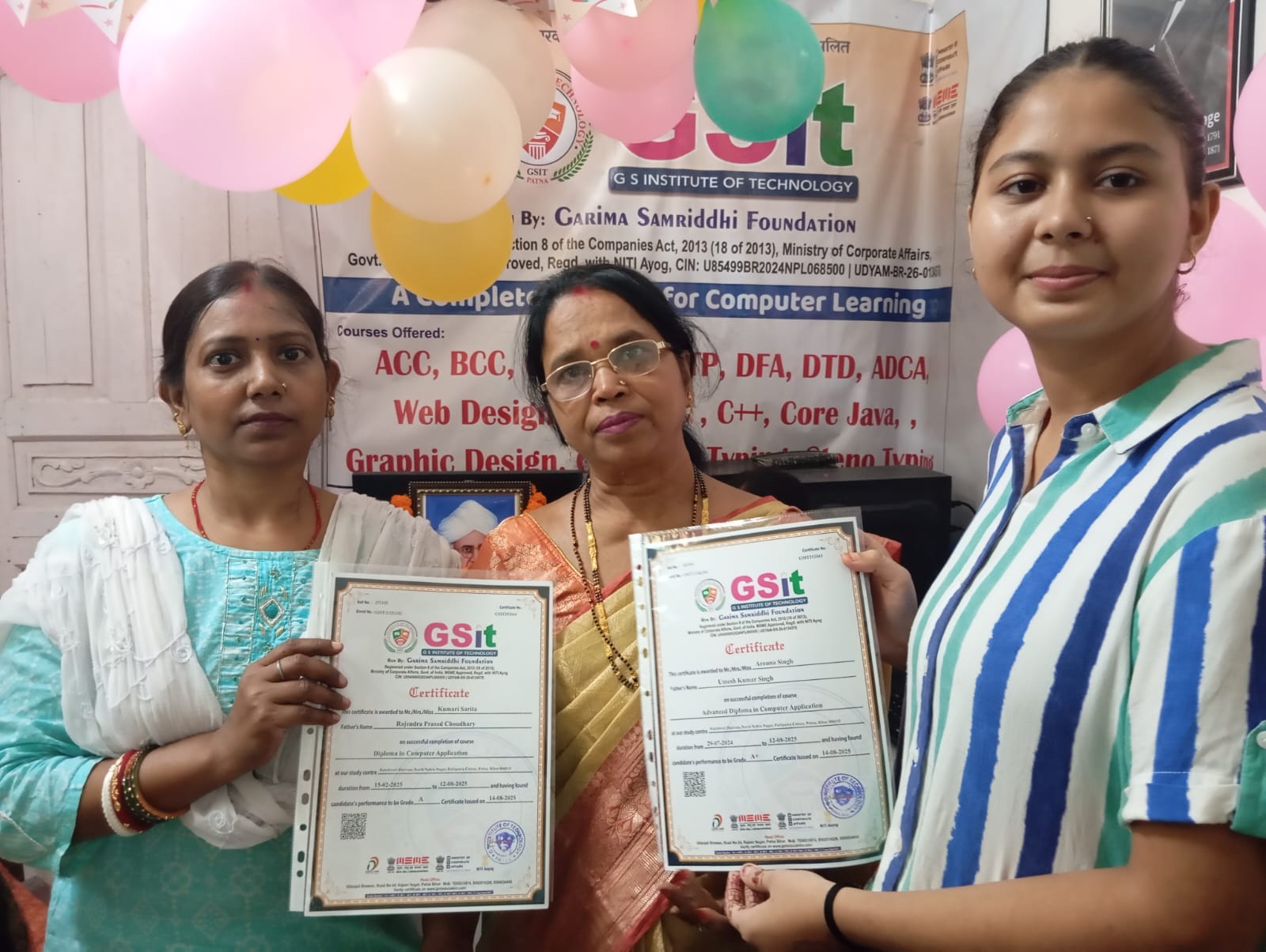 Gallery | GSIT, Patna